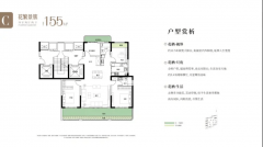 沉视孩教育取分析