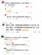 当每一份付出都能