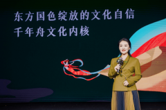 推出拆卸式木布局