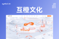 实现患者数据加密