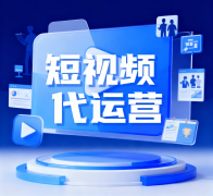 <strong>正在抖音、百度等</strong>