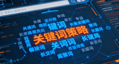 <b>万的全案年度办事都有</b>